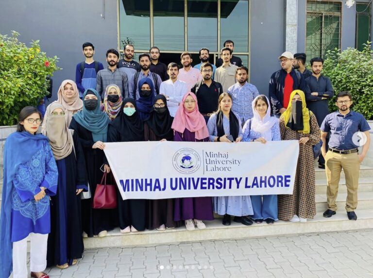 minhaj-university-People-also-ask